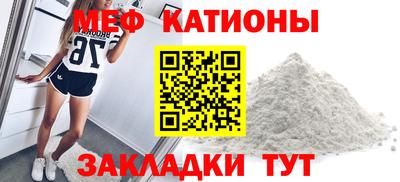альфа пвп Волжск