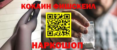 тгк Волжский