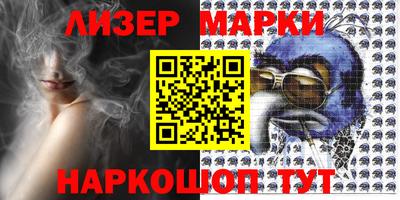тгк Волжский