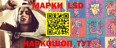 тгк Волжский