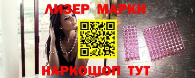 mdpv Волгодонск