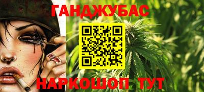 тгк Волжский