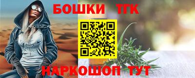 тгк Волжский
