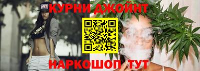 mdpv Волгодонск