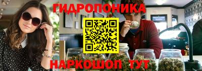 альфа пвп Волжск