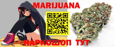 тгк Волжский
