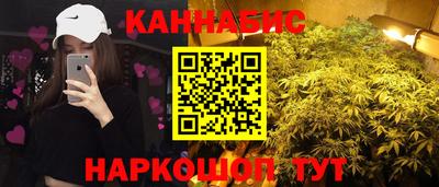 mdpv Волгодонск