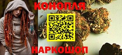 альфа пвп Волжск