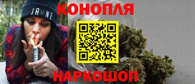 альфа пвп Волжск
