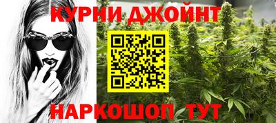 альфа пвп Волжск