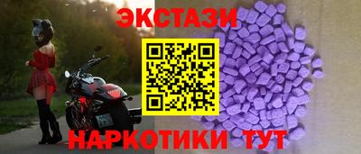 mdpv Волгодонск