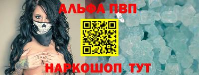 тгк Волжский