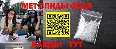 тгк Волжский