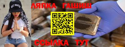 mdpv Волгодонск