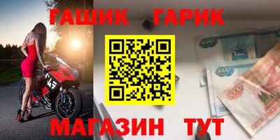 тгк Волжский