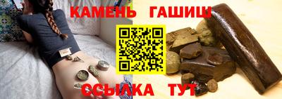 mdpv Волгодонск