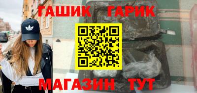 тгк Волжский