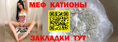 альфа пвп Волжск
