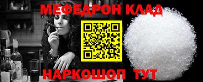 тгк Волжский