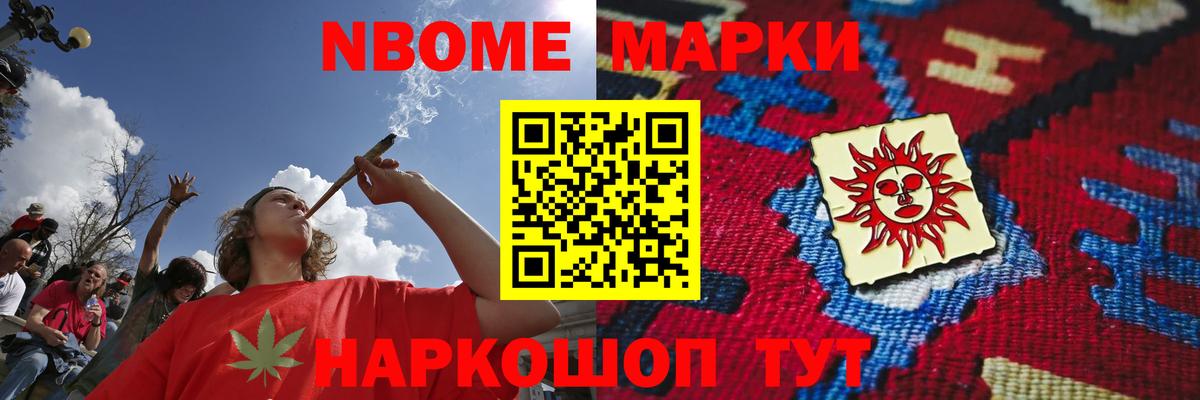 ЛСД экстази кислота  LSD-25 экстази ecstasy  мега   ЛСД экстази  Вход с VPN  Дубна 
